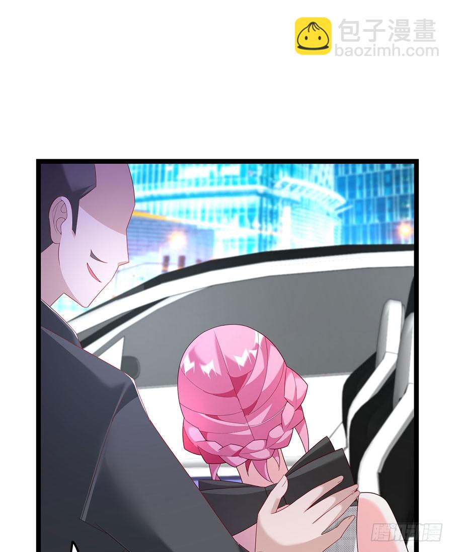 第84话 灵犀别怕(1/2)-第84话