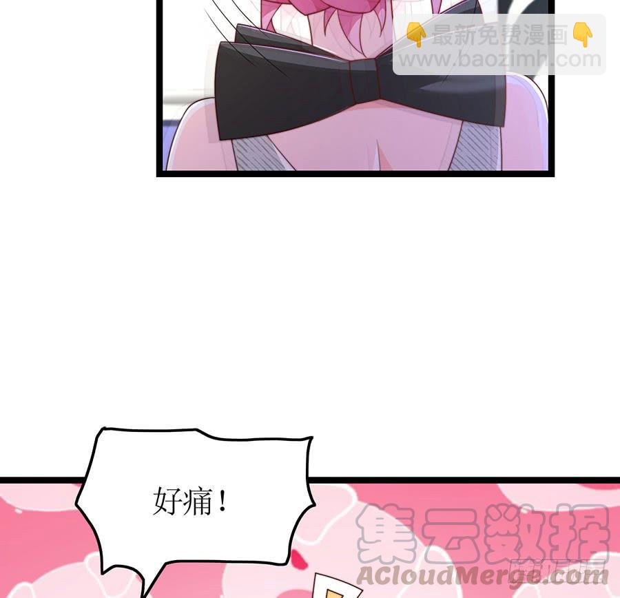 第84话 灵犀别怕(1/2)-第84话