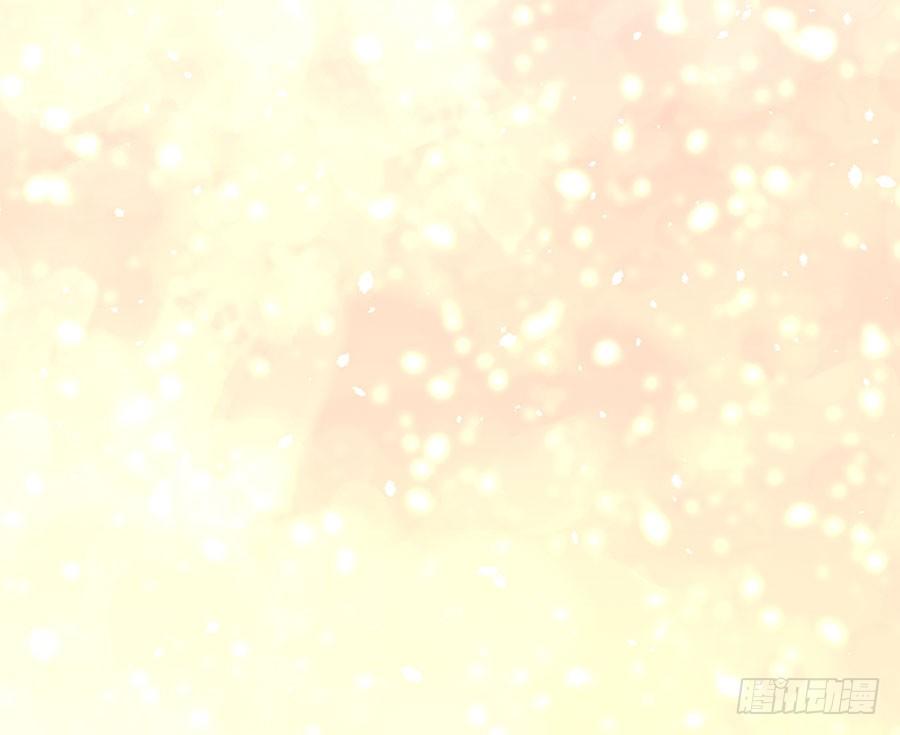 第86话 恋爱滋味(1/2)-第86话