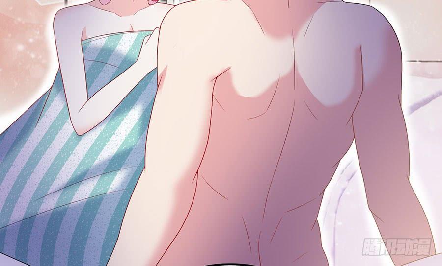 第86话 恋爱滋味(1/2)-第86话