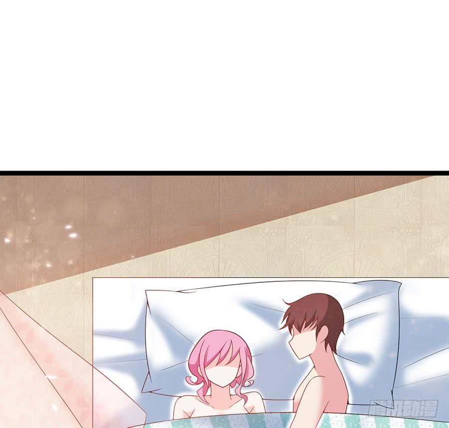 第86话 恋爱滋味(1/2)-第86话