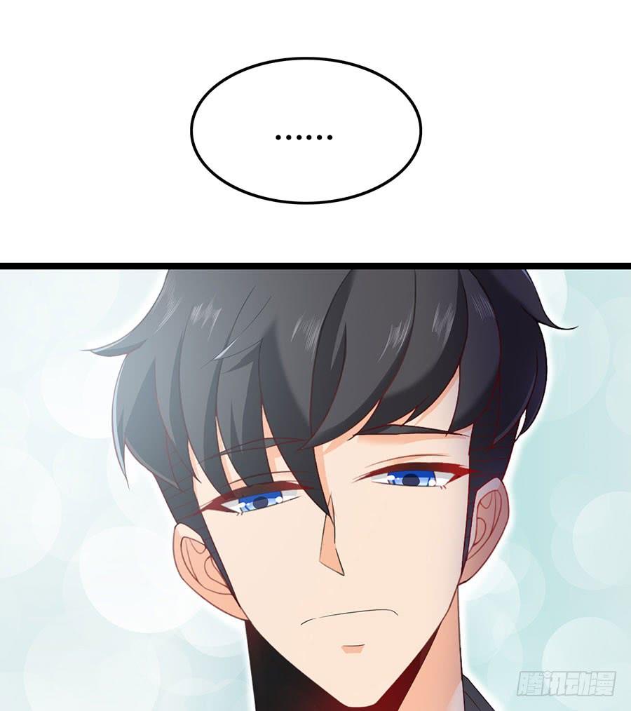 第86话 恋爱滋味(1/2)-第86话