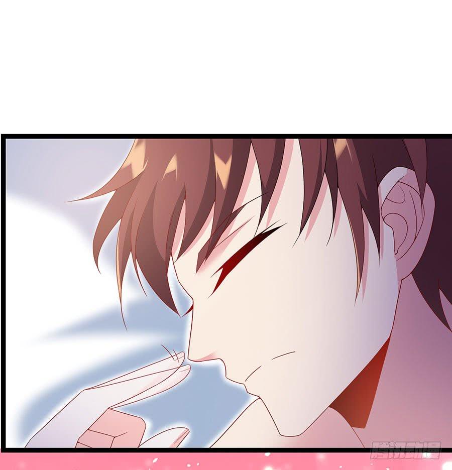 第86话 恋爱滋味(1/2)-第86话