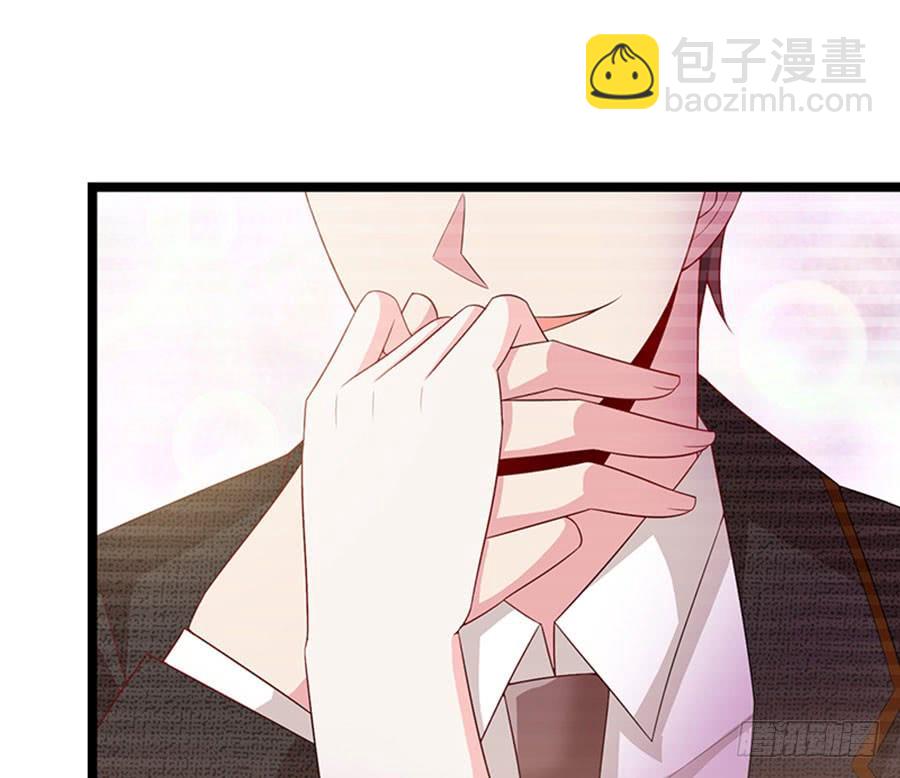 第88话 你爱他吗(1/2)-第88话