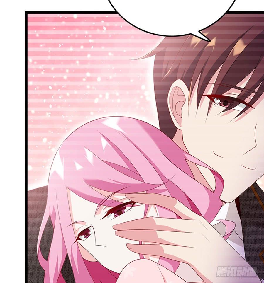 第88话 你爱他吗(1/2)-第88话