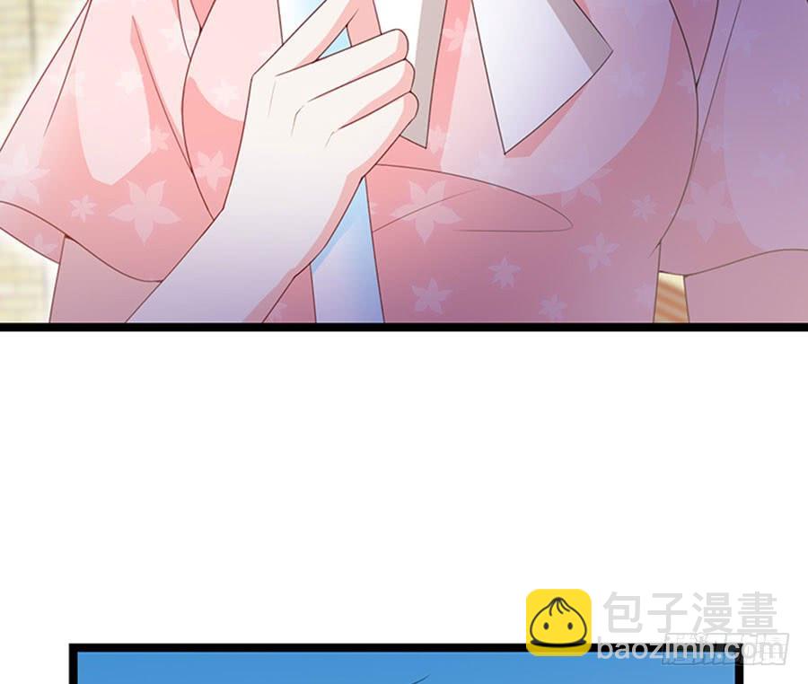 第88话 你爱他吗(1/2)-第88话