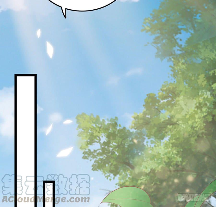 第88话 你爱他吗(1/2)-第88话