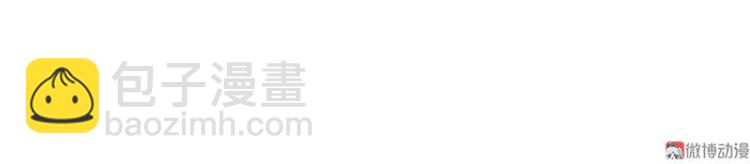 第92话 结婚问题(1/2)-第90话