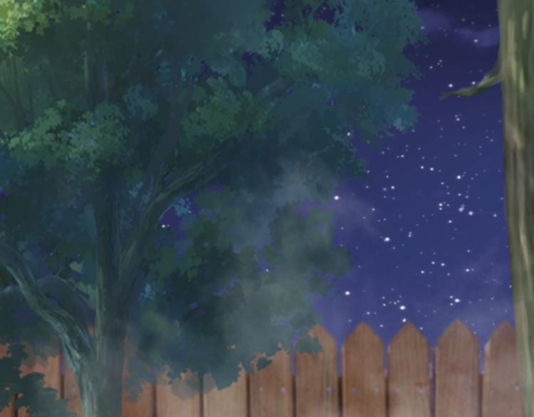 第92话 结婚问题(1/2)-第90话