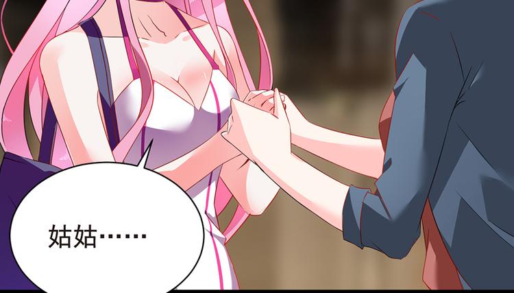 第10话 冤家路窄-第10话