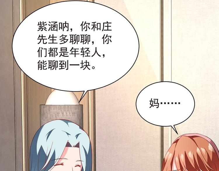 第10话 冤家路窄-第10话