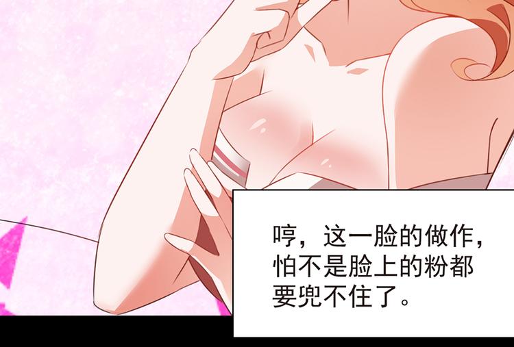 第10话 冤家路窄-第10话