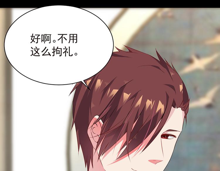 第10话 冤家路窄-第10话