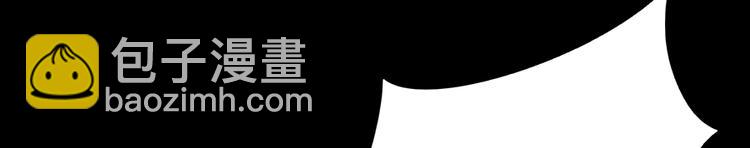 第10话 冤家路窄-第10话