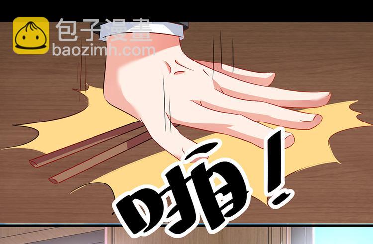 第10话 冤家路窄-第10话