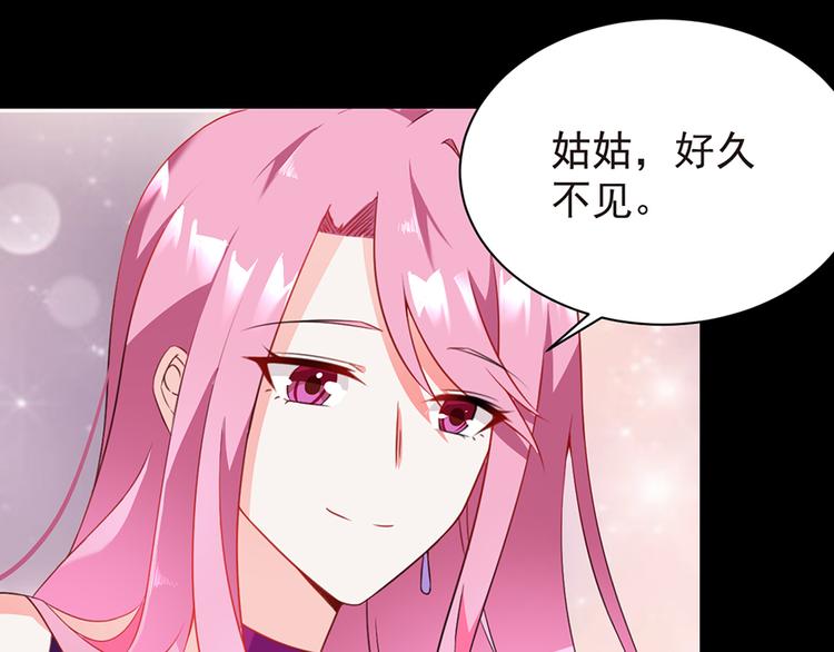 第10话 冤家路窄-第10话