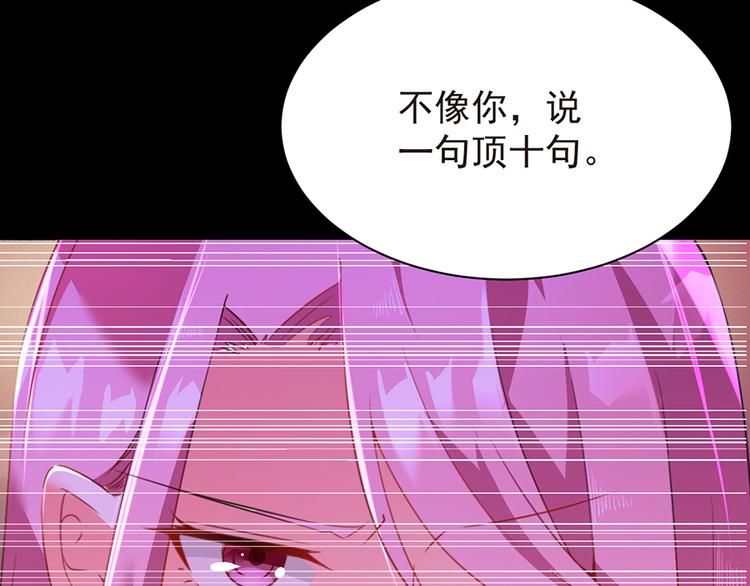 第10话 冤家路窄-第10话