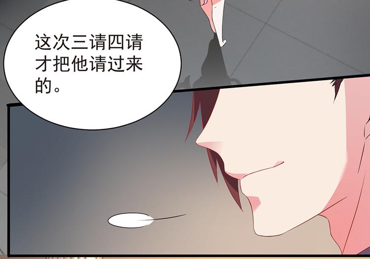 第10话 冤家路窄-第10话