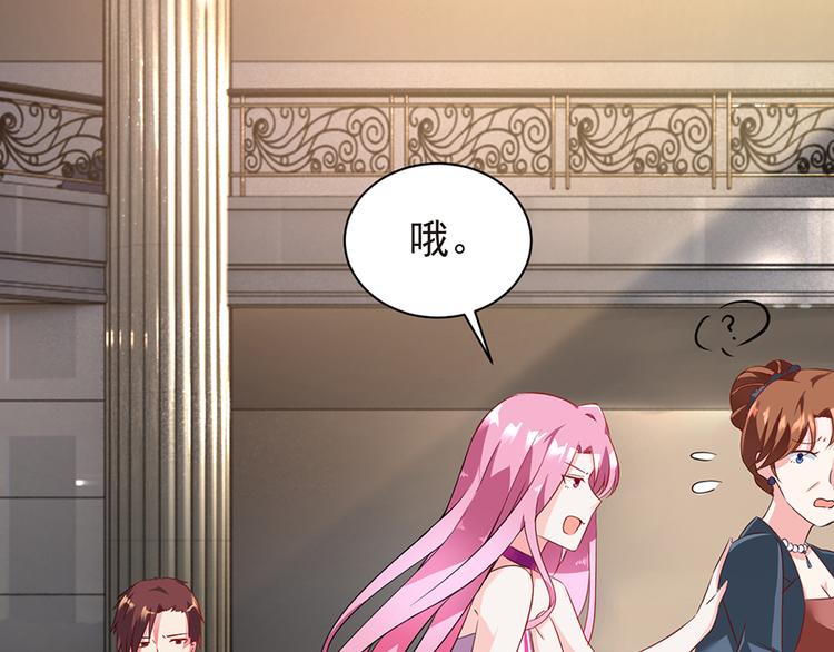 第10话 冤家路窄-第10话