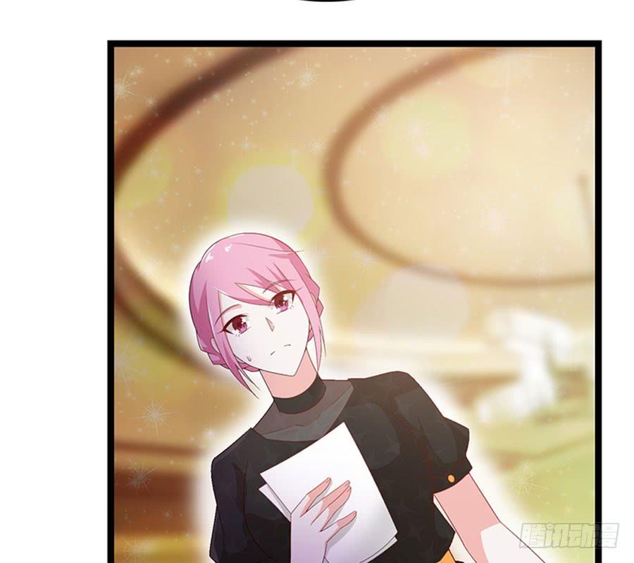 第92话 兴师问罪-第92话