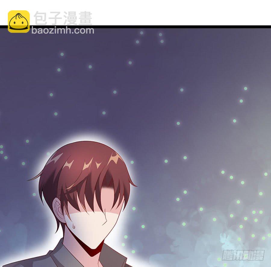 第92话 兴师问罪-第92话