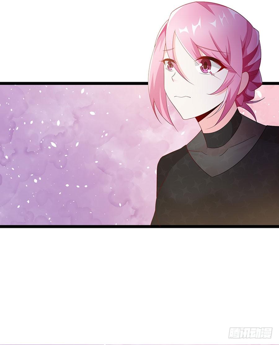 第92话 兴师问罪-第92话