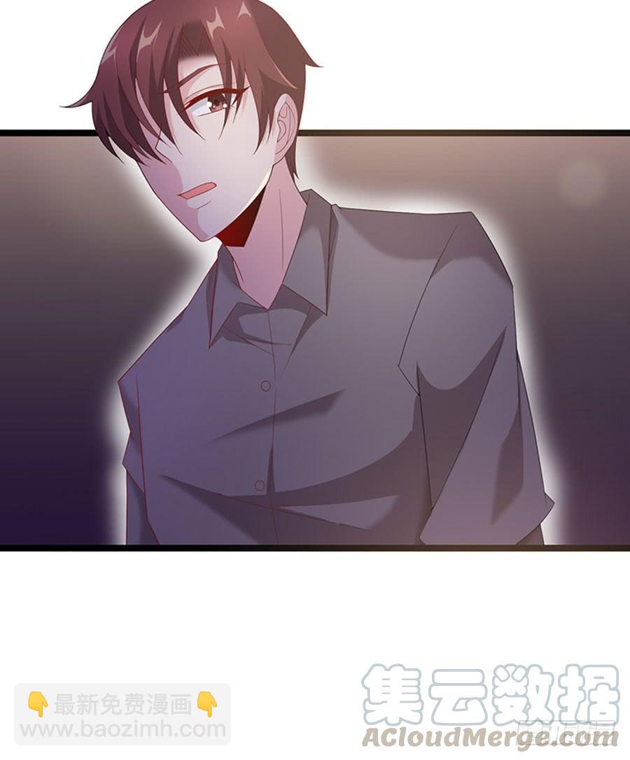 第92话 兴师问罪-第92话