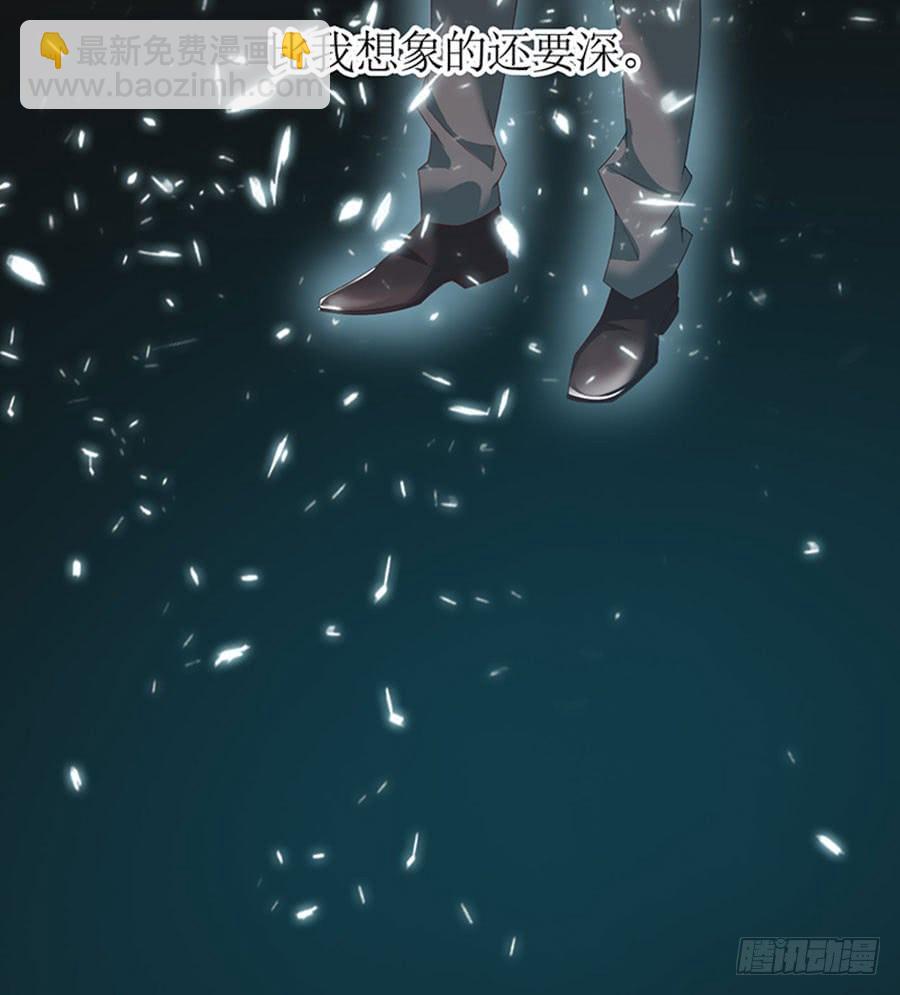 第92话 兴师问罪-第92话