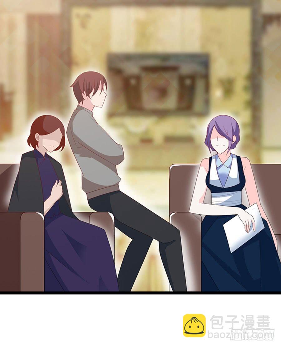 第92话 兴师问罪-第92话