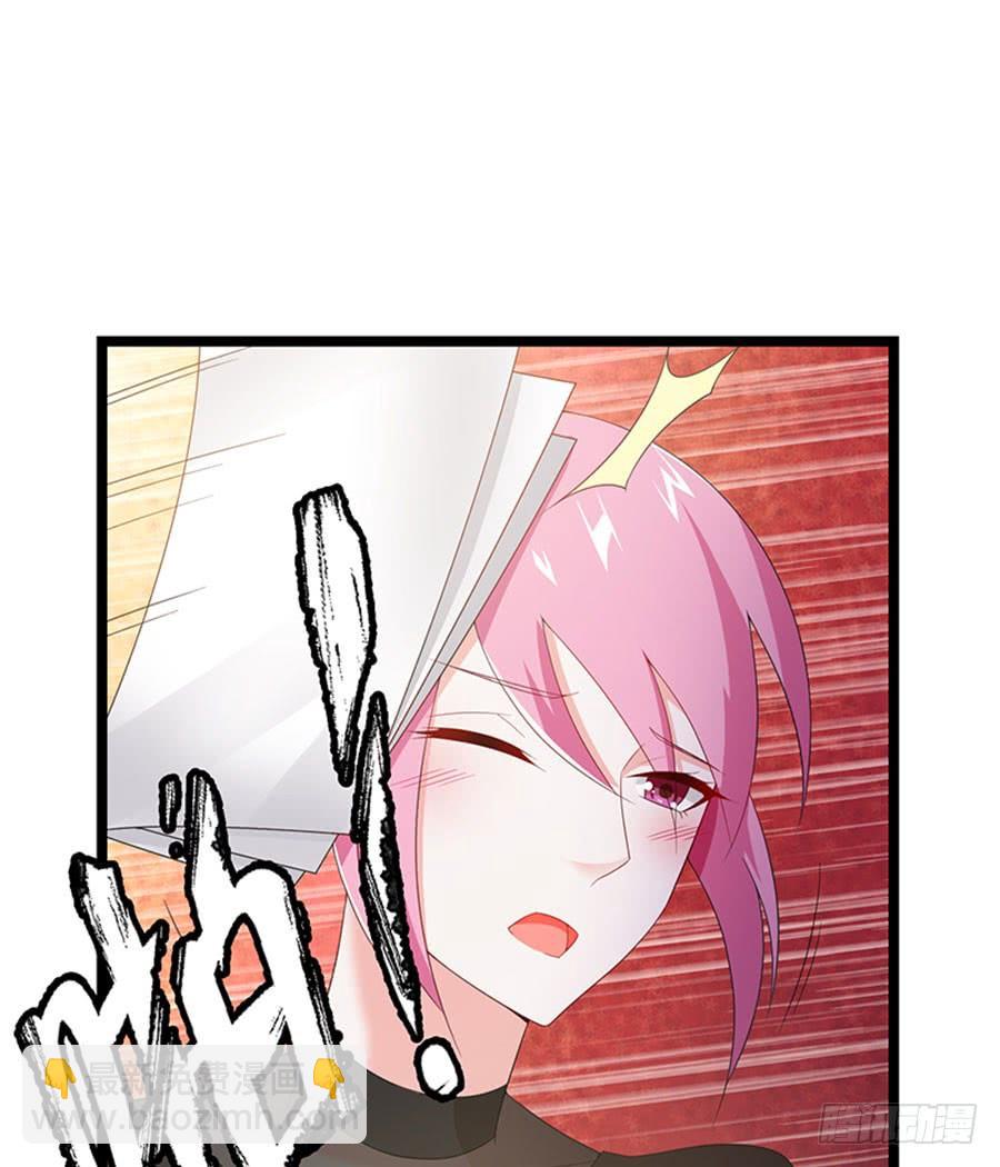 第92话 兴师问罪-第92话