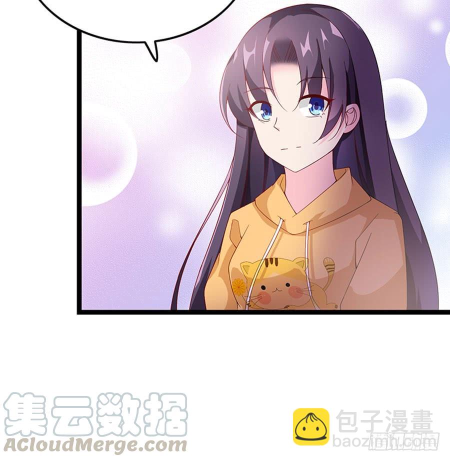 第94话 被听到了-第94话