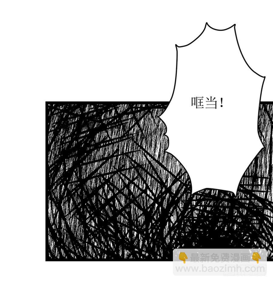 第94话 被听到了-第94话