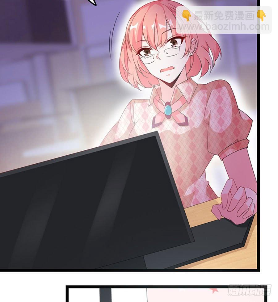 第94话 被听到了-第94话