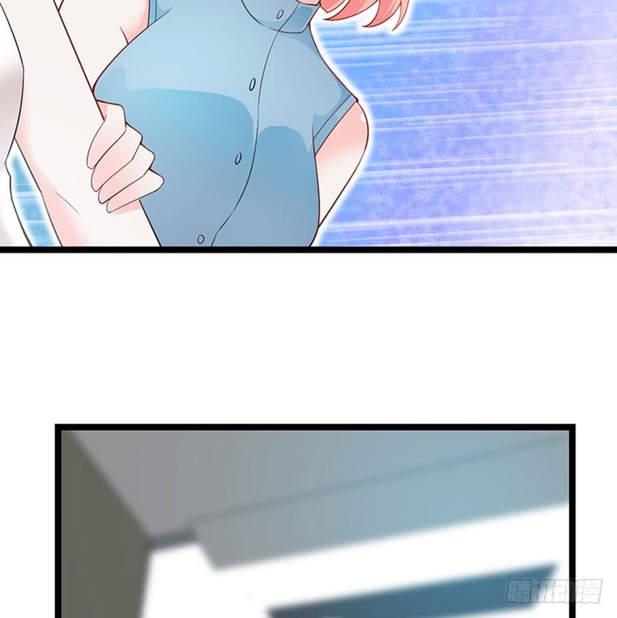 第96话 消息刺激-第96话