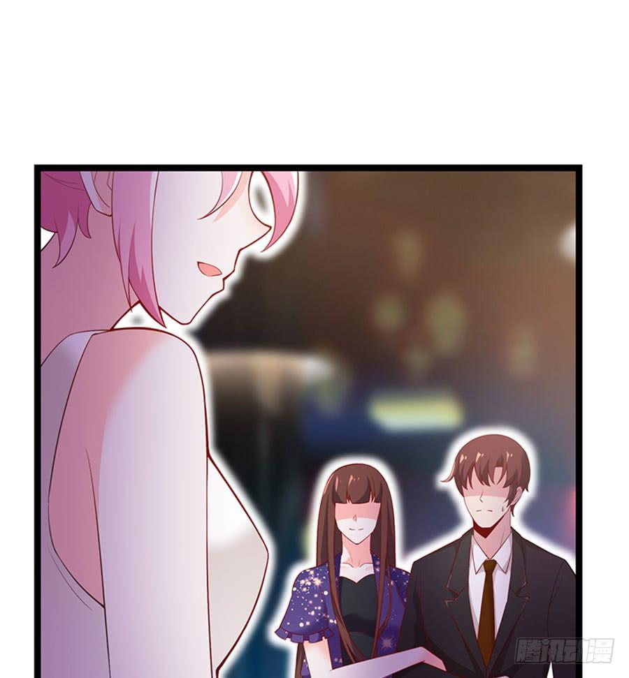 第96话 消息刺激-第96话