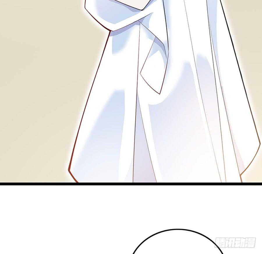 第96话 消息刺激-第96话