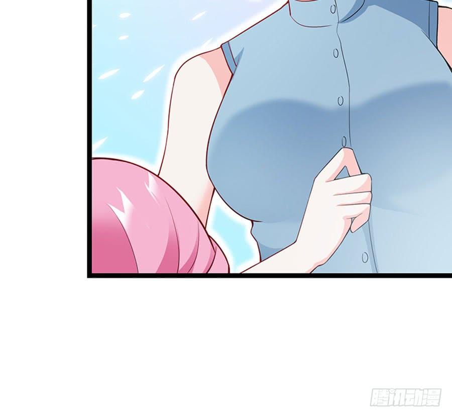 第96话 消息刺激-第96话