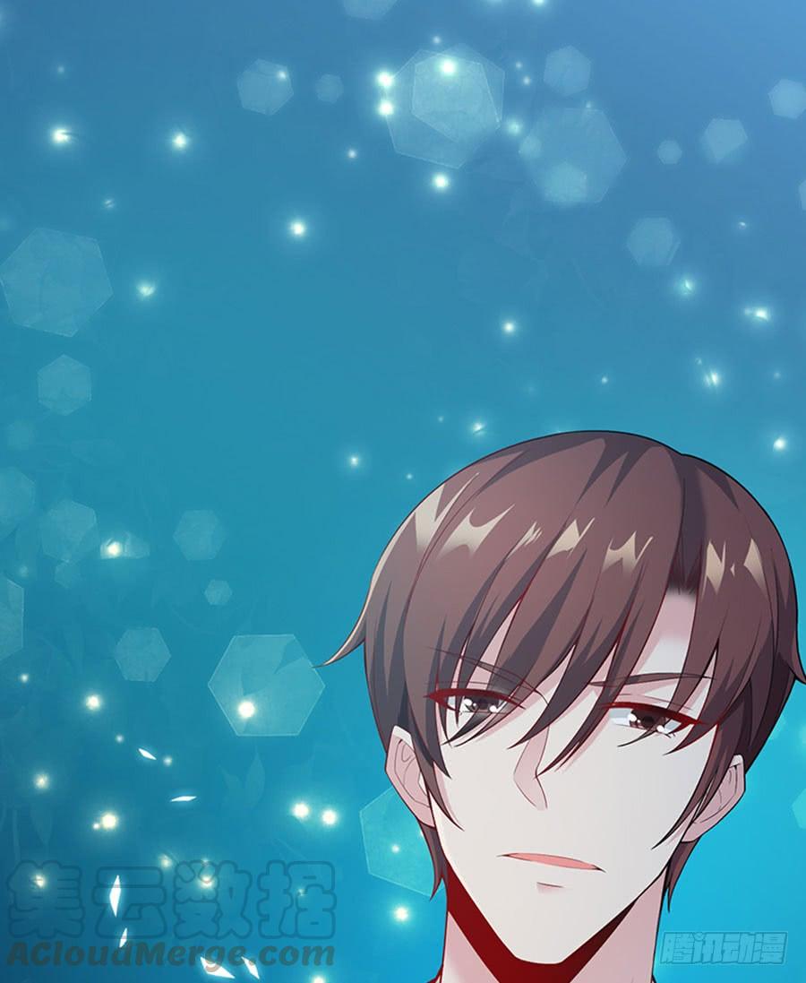 第96话 消息刺激-第96话