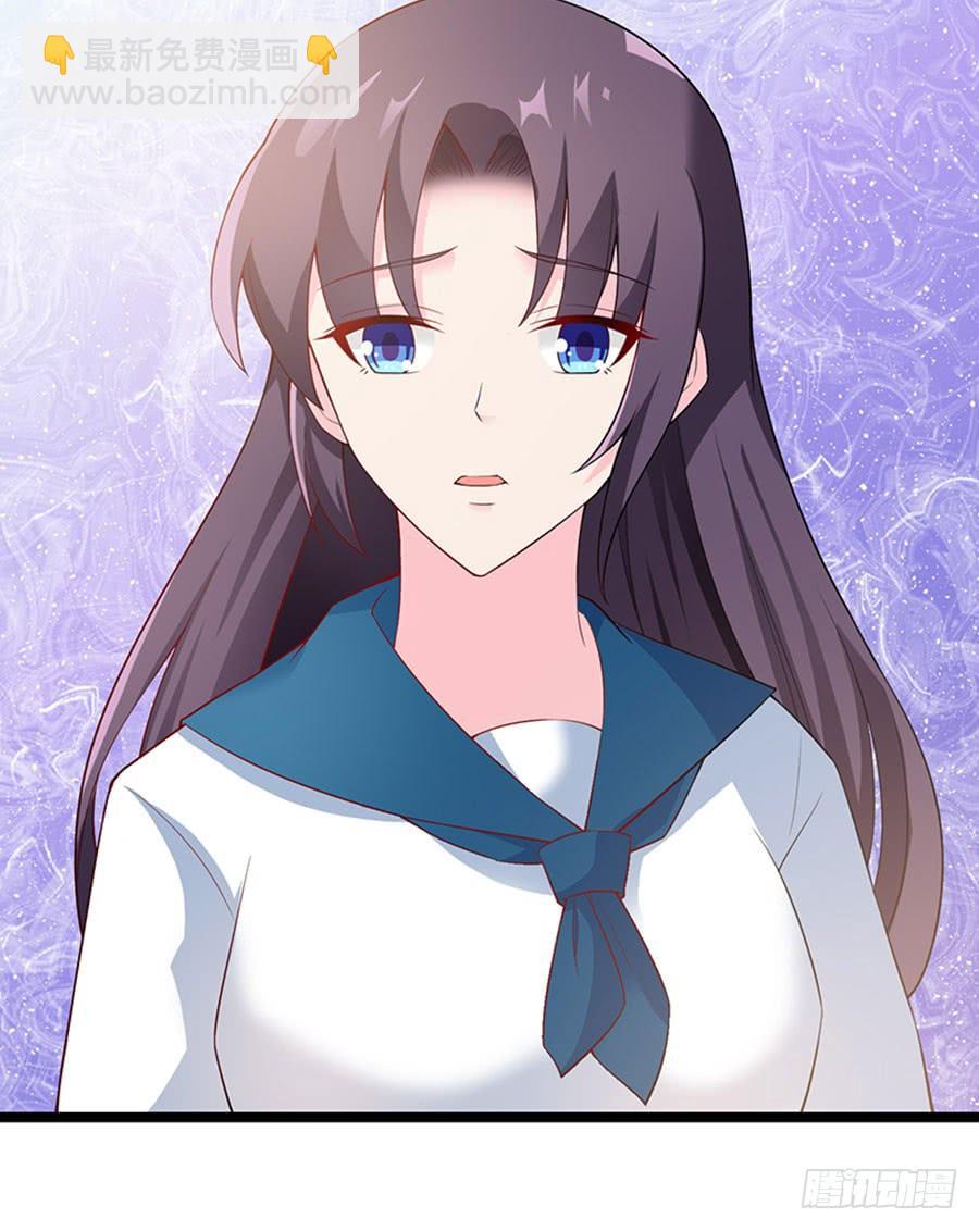 第98话 薇薇出击-第98话