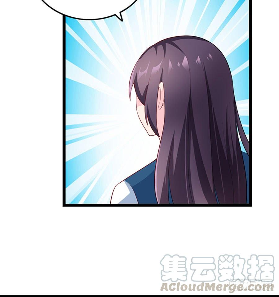 第98话 薇薇出击-第98话