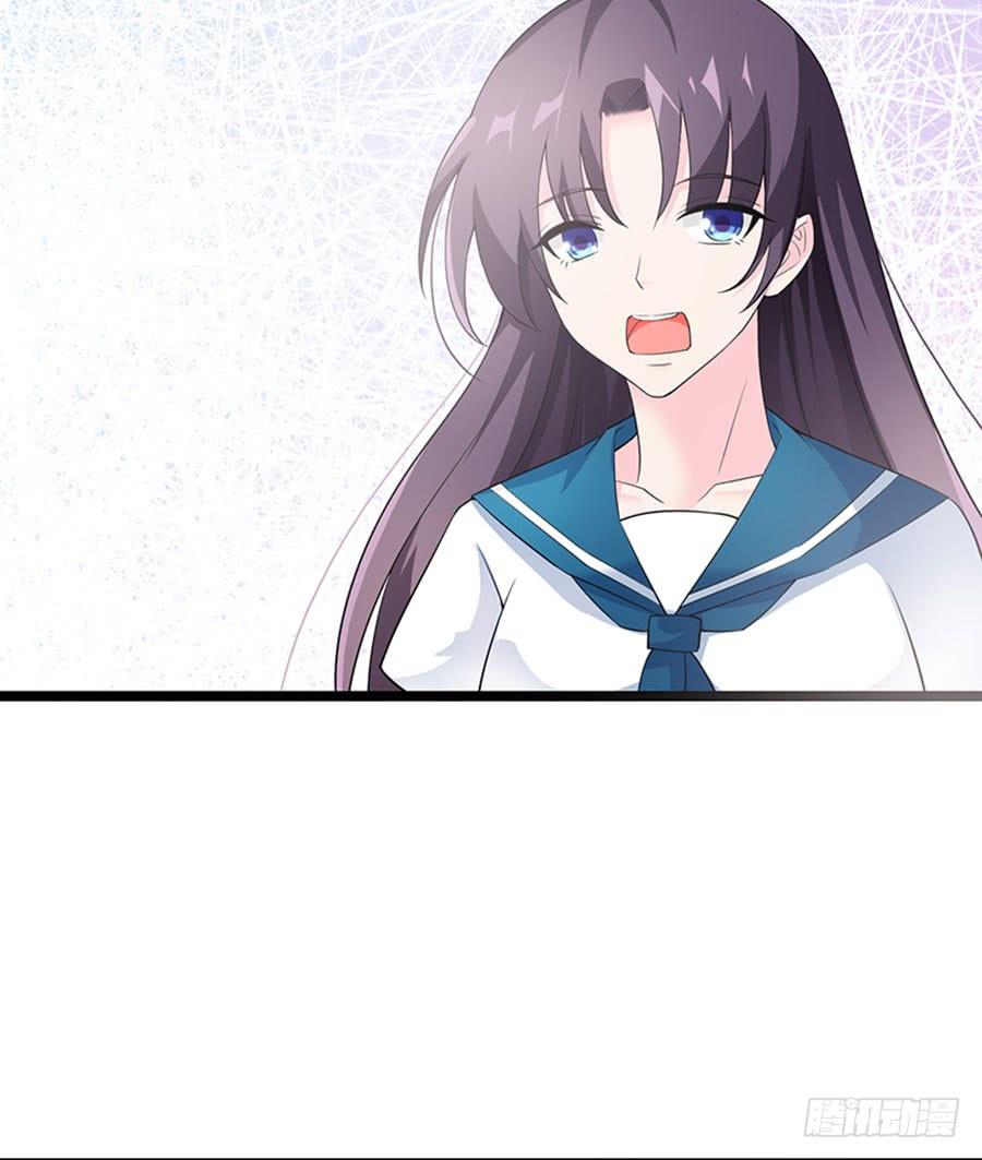 第98话 薇薇出击-第98话