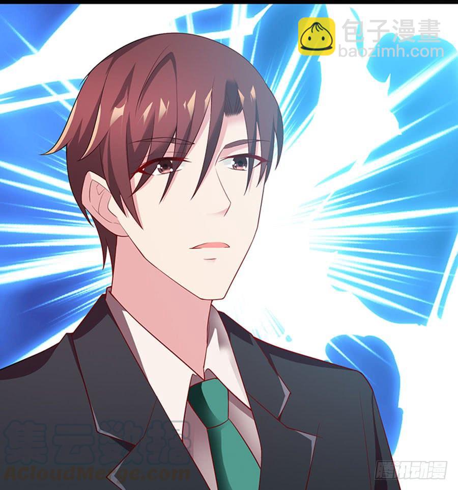 第98话 薇薇出击-第98话