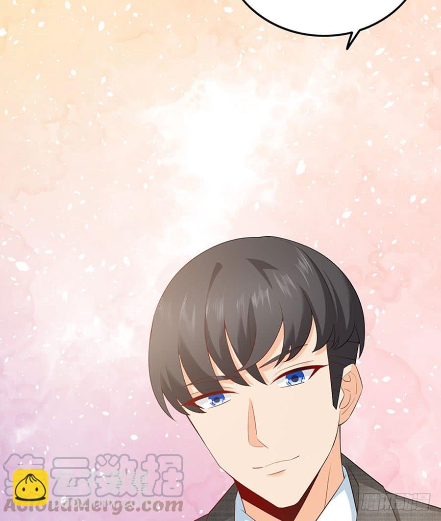 第98话 薇薇出击-第98话