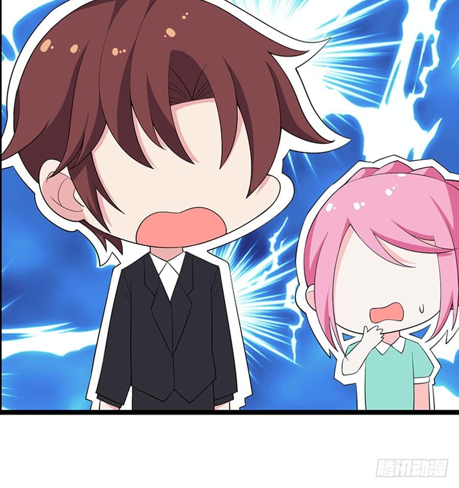 第100话 婚约完成-第100话