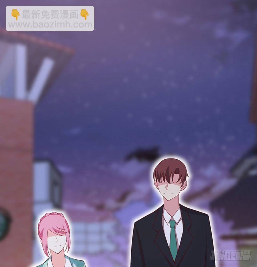 第100话 婚约完成-第100话