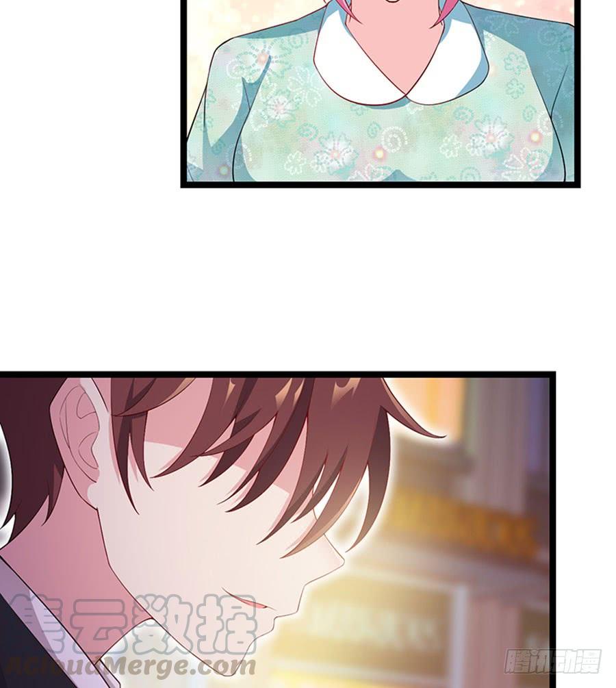 第100话 婚约完成-第100话