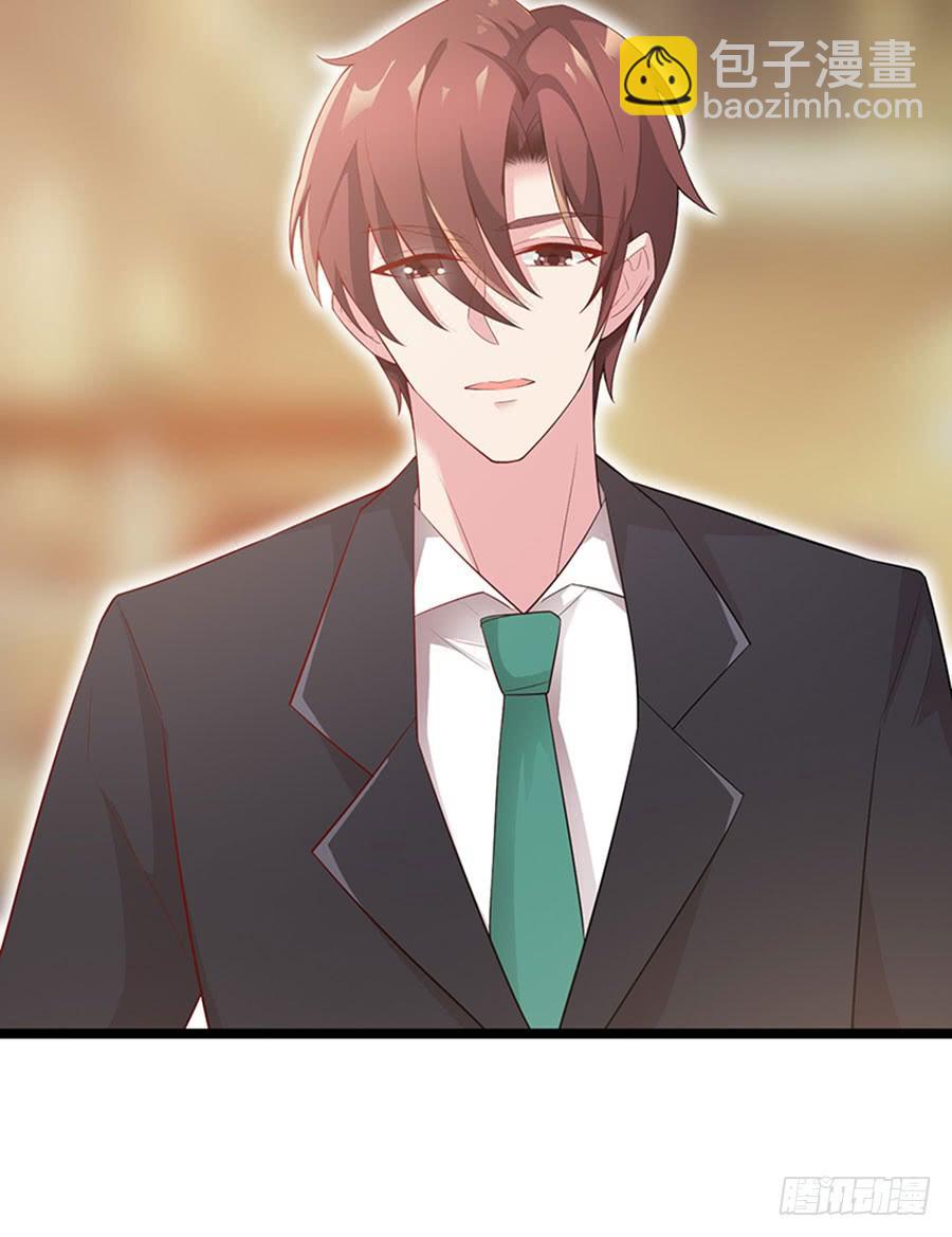 第100话 婚约完成-第100话