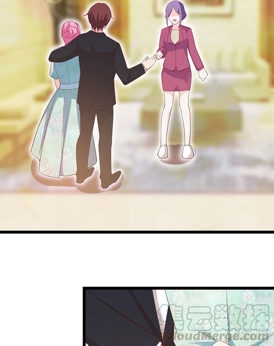 第100话 婚约完成-第100话