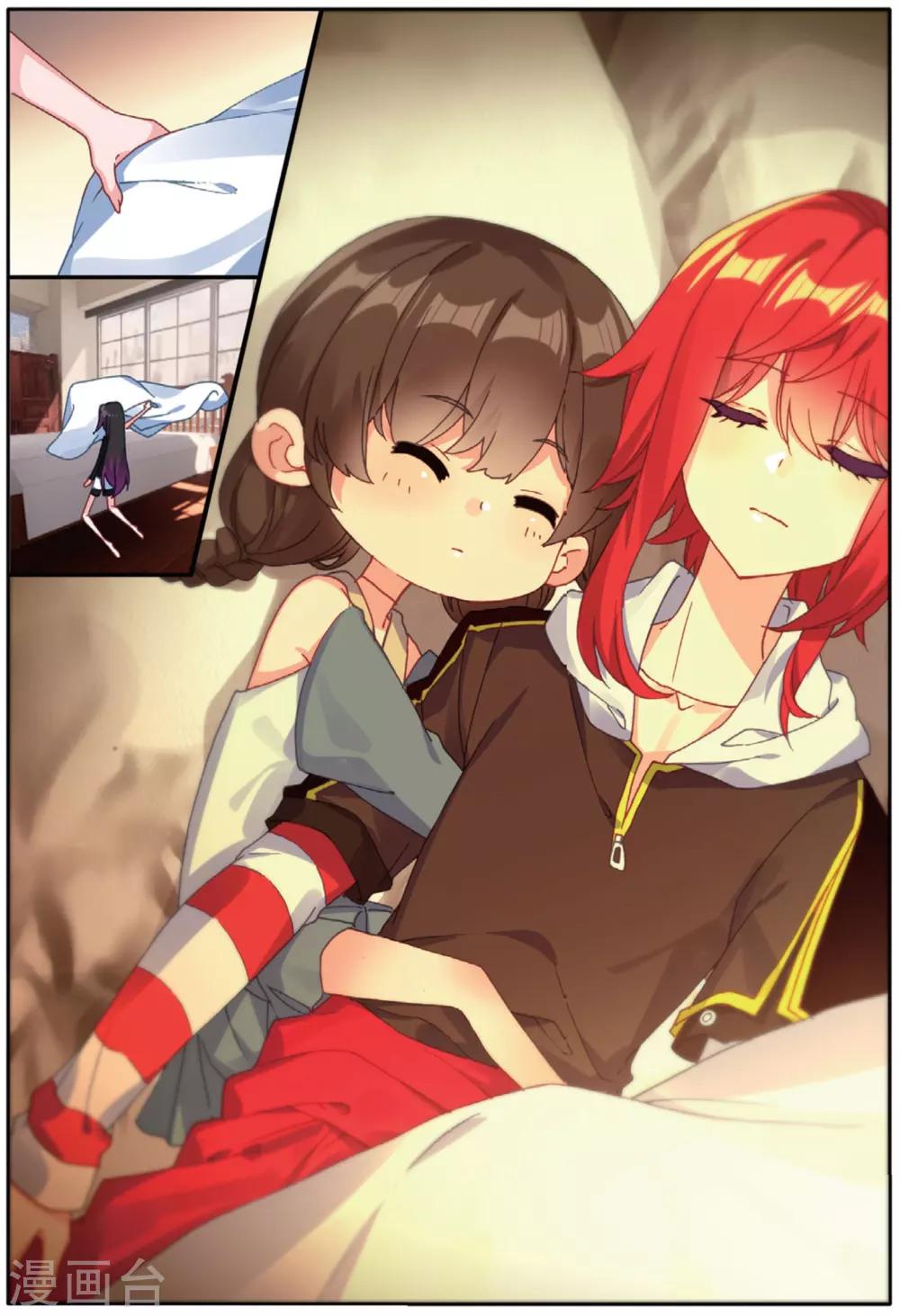 第137话 你们居然是虫族1-第176话