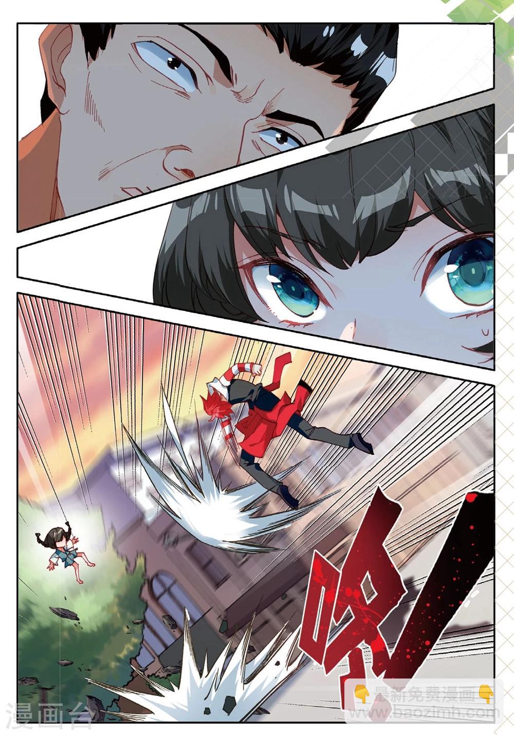 第143话 黑帮老大1-第182话